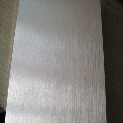 صفحه تخت آلومینیومی T6