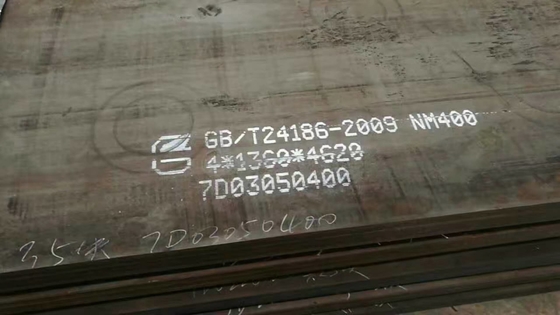 NM400 NM360 NM450 NM500 صفحه مقاوم در برابر سایش 4mm-200mm