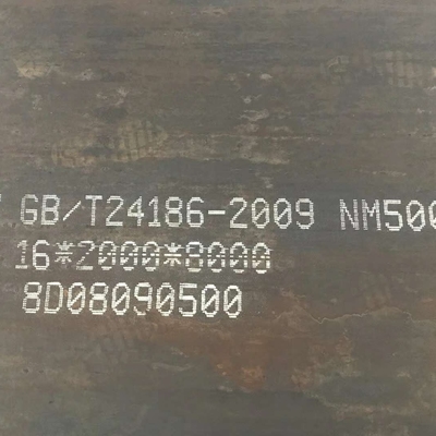 ورق فولادی مقاوم در برابر سایش Nm450 ورق 120mm